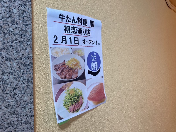 S__238223371