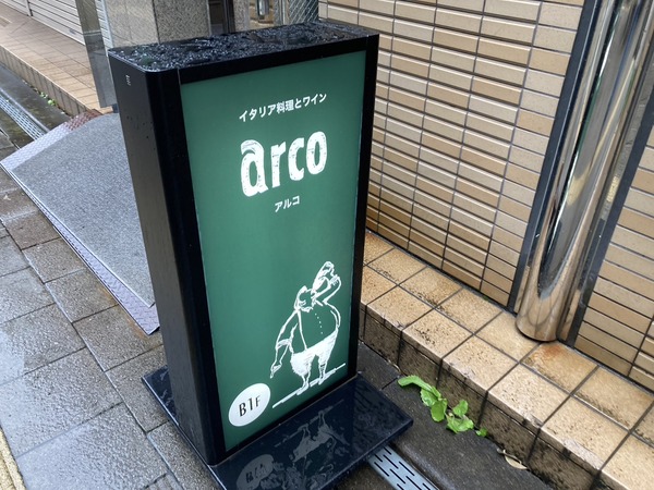 S__228704264