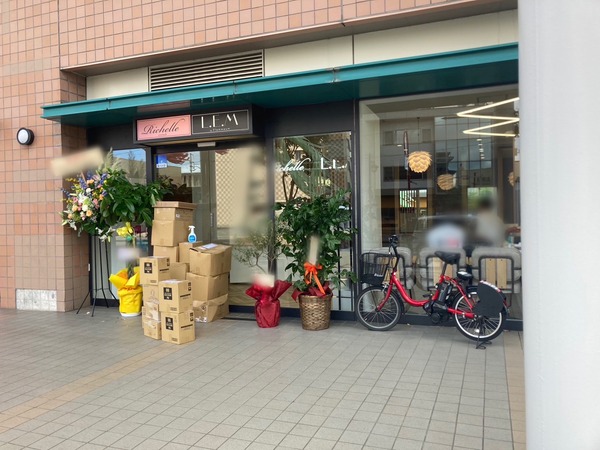 S__218939407