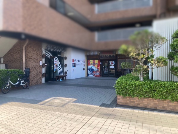 S__208814085