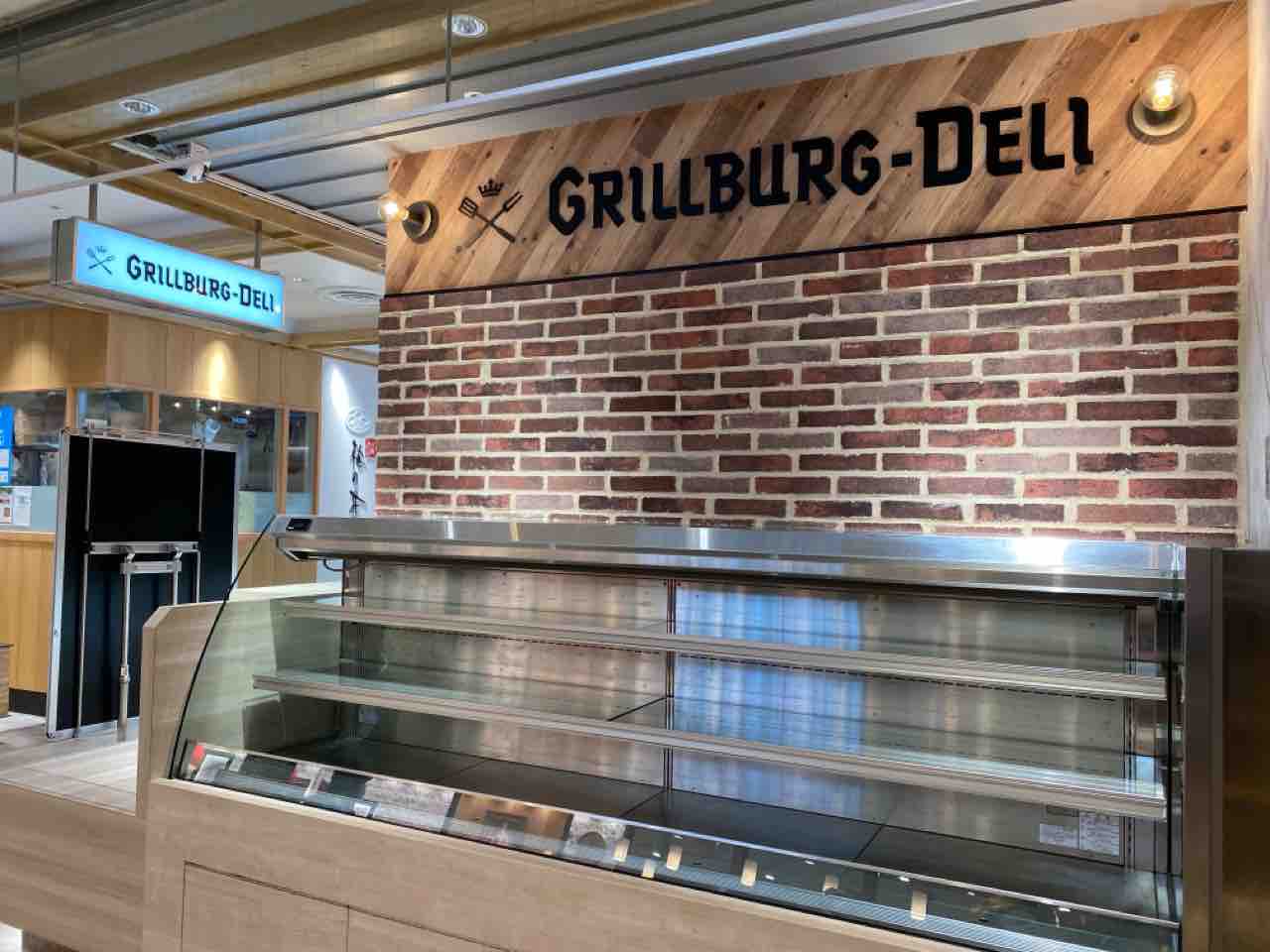 仙台初出店 青葉区中央 エスパル仙台本館 地下1階に洋食デリ専門店 Grillburg Deli グリルバーグ デリ がオープンするらしい 元 ウチノキッチン 仙台プレス 宮城県仙台市の地域情報サイト 仙台初出店 青葉区中央 エスパル仙台本館 地下1階に洋食デリ専門店 Grillburg Deli グリルバーグ デリ がオープンするらしい 元 ウチノキッチン 仙台プレス 宮城県仙台市の地域情報サイト