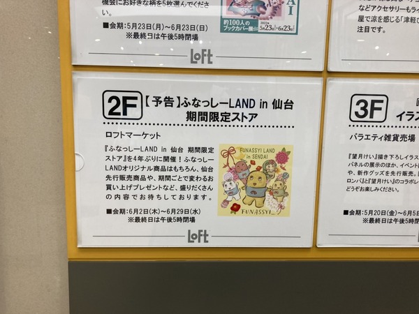 S__46989323