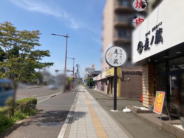 S__207986717
