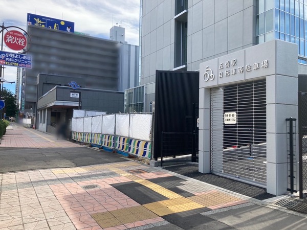 S__180535304