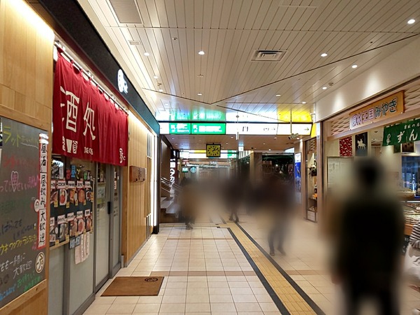 Point Blur_20191211_135924