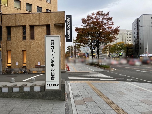 S__68403211