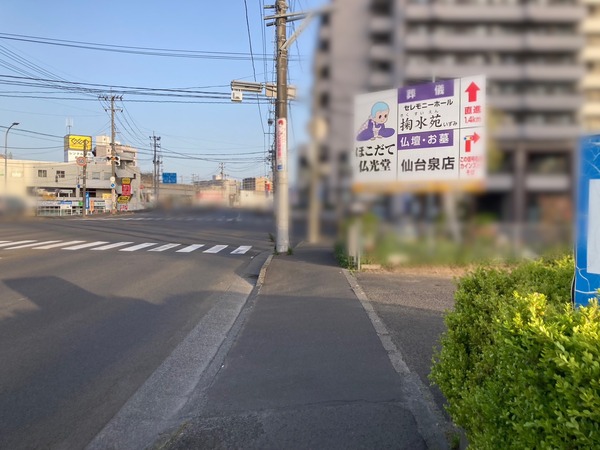 S__93372422