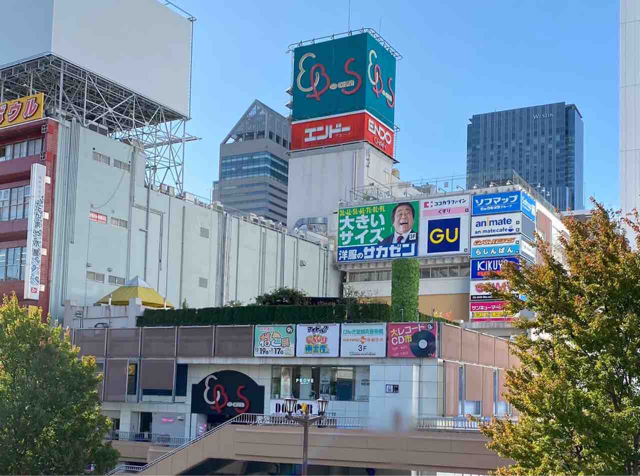 青葉区中央 仙台駅前 Ebeans イービーンズ にある アニメイトカフェ仙台 アニメイトカフェショップ仙台 が閉店するらしい 仙台プレス 宮城県仙台市の地域情報サイト