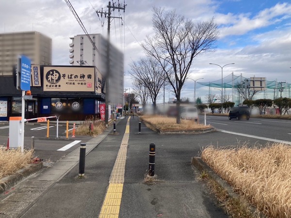 S__239312964