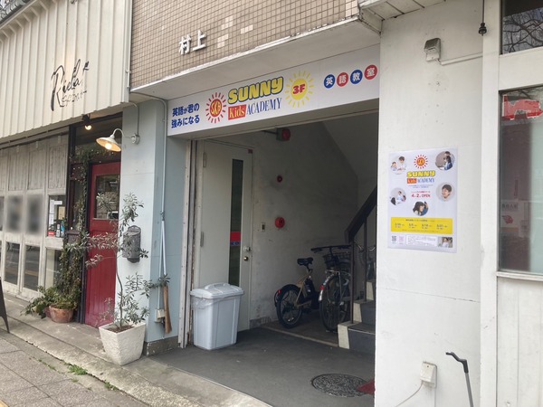 S__89276422