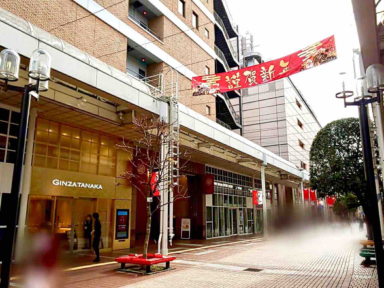青葉区一番町に 二階堂製麺所 仙台店 なるうどん屋さんがオープンするらしい 仙台プレス 宮城県仙台市の地域情報サイト 青葉区一番町に 二階堂製麺所 仙台店 なるうどん屋さんがオープンするらしい 仙台プレス 宮城県仙台市の地域情報サイト