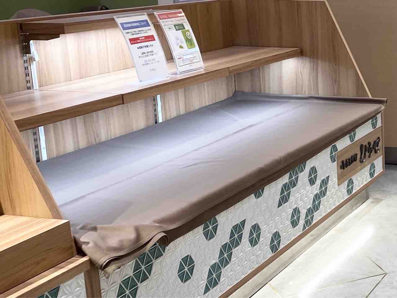 仙台市内2店舗目 青葉区中央 エスパル仙台 地下1階に 仙台ひとくちずんだ餅本舗 仙台エスパル店 がオープンするらしい 元 御菓子老舗 ひろせ だったところ 仙台プレス 宮城県仙台市の地域情報サイト 仙台市内2店舗目 青葉区中央 エスパル仙台 地下1階に 仙台ひとくちずんだ餅本舗 仙台エスパル店 がオープンするらしい 元 御菓子老舗 ひろせ だったところ 仙台プレス 宮城県仙台市の地域情報サイト