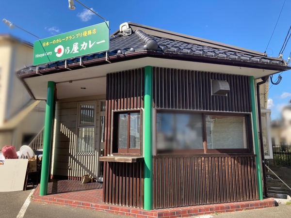 S__226148379