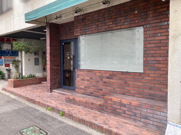 S__41959429