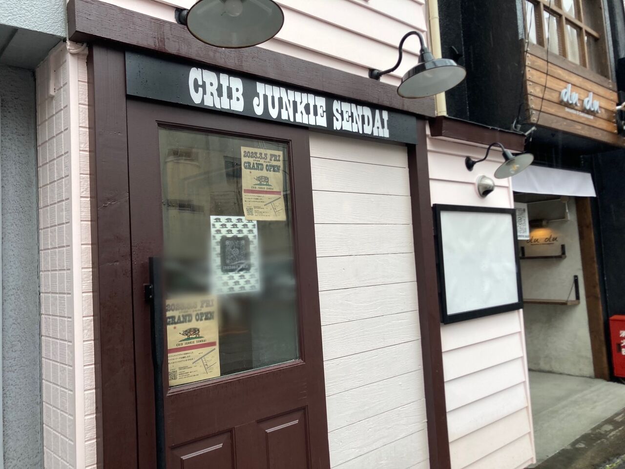 青葉区一番町にアメリカンフーズ専門店『CRIB JUNKIE SENDAI（クリブ