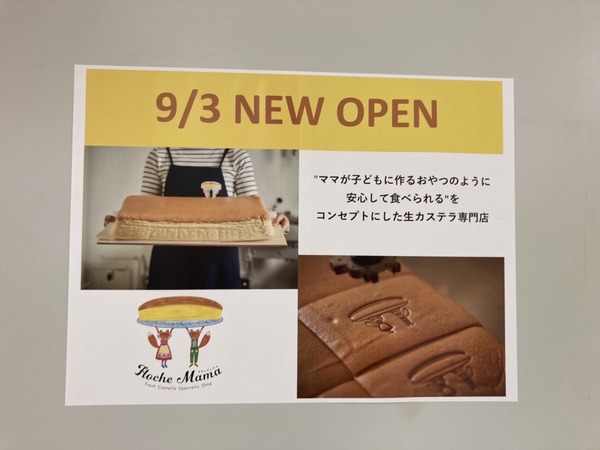 S__58720266
