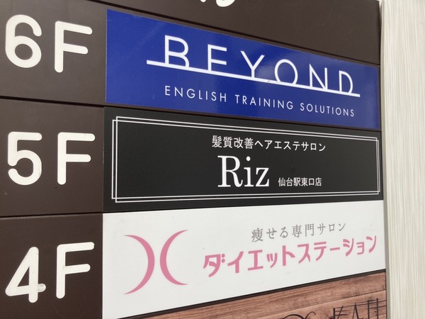 S__178307087