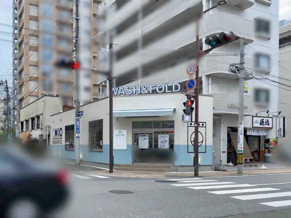 仙台初出店 青葉区二日町に洗濯代行 コインランドリーの Wash Fold 仙台二日町店 ウォッシュ フォールド がオープンしてる 仙台プレス 宮城県仙台市の地域情報サイト 仙台初出店 青葉区二日町に洗濯代行 コインランドリーの Wash Fold 仙台二日町店 ウォッシュ フォールド がオープンしてる 仙台プレス 宮城県仙台市の地域情報サイト