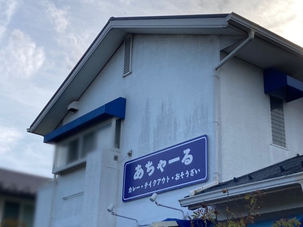 S__226992141