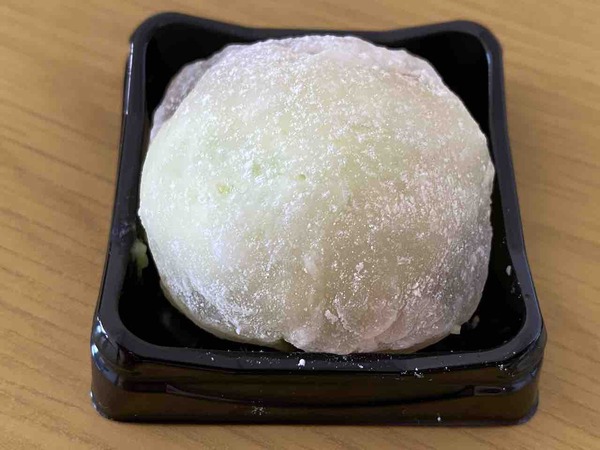 FullSizeRender
