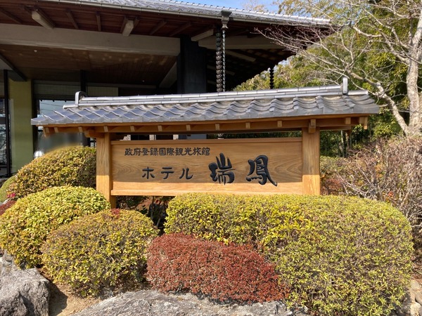 S__169386015