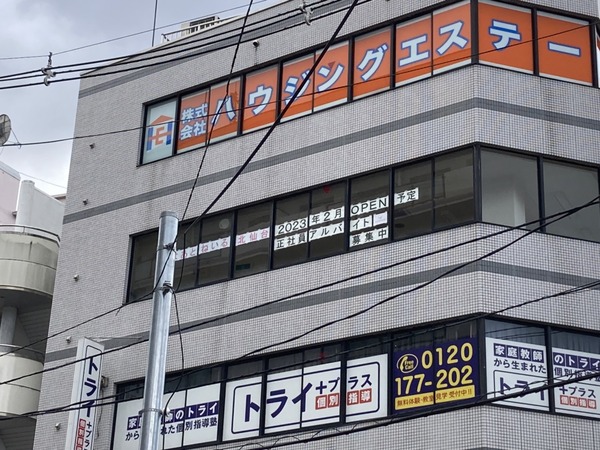 S__75505672