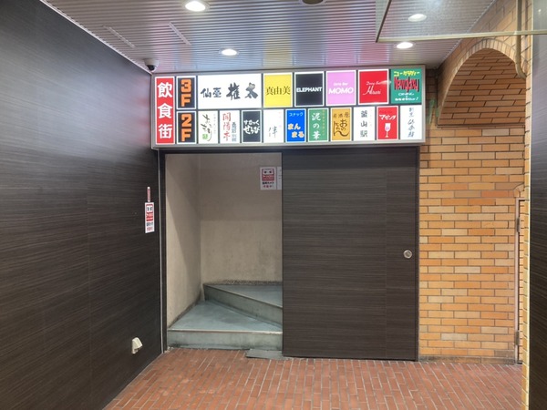 S__74006536