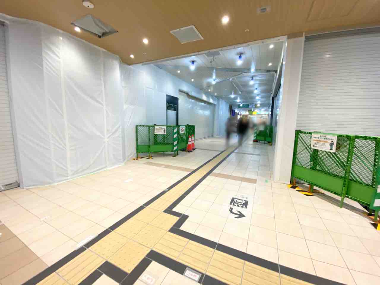 東北初出店も 開業日 テナント詳細決定 仙台駅 構内1階にあった Dila仙台 が Tekuteせんだい としてリニューアル 新規含め9店舗がオープン予定 仙台プレス 宮城県仙台市の地域情報サイト 東北初出店も 開業日 テナント詳細決定 仙台駅 構内1階にあった Dila仙台 が Tekuteせんだい としてリニューアル 新規含め9店舗がオープン予定 仙台プレス 宮城県仙台市の地域情報サイト