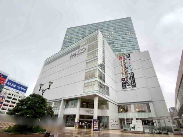 期間限定 リアルガチショップ が仙台に 仙台parco本館 で 出川哲郎の充電させてもらえませんか リアルガチショップ 開催 7月23日 8月10日 仙台プレス 宮城県仙台市の地域情報サイト 期間限定 リアルガチショップ が仙台に 仙台parco本館 で 出川哲郎の充電させてもらえませんか リアルガチショップ 開催 7月23日 8月10日 仙台プレス 宮城県仙台市の地域情報サイト