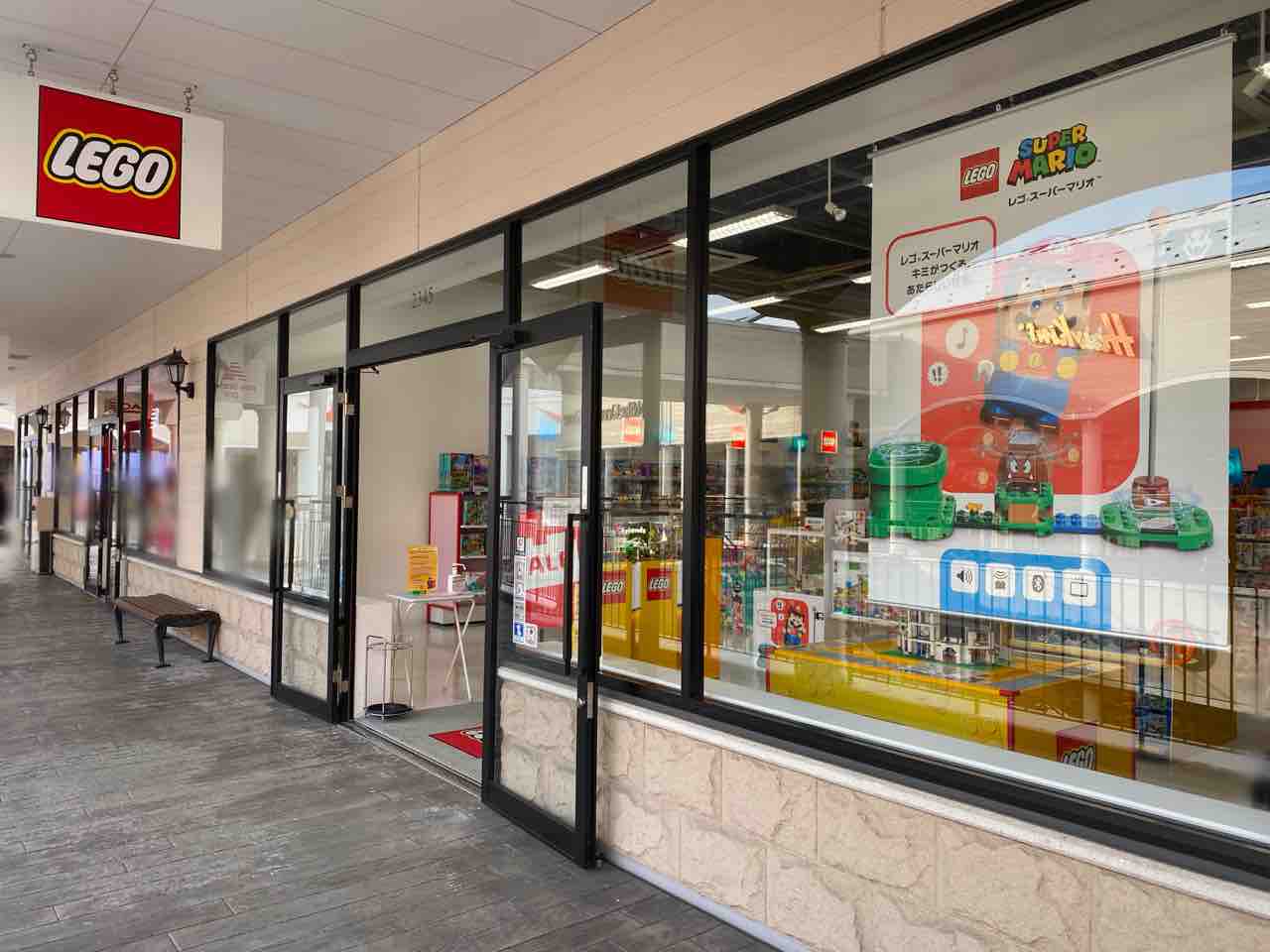 泉区寺岡 仙台泉プレミアム アウトレット にあるレゴのブランドストア レゴ クリックブリック 仙台泉店 が閉店するらしい 仙台プレス 宮城県 仙台市の地域情報サイト 泉区寺岡 仙台泉プレミアム アウトレット にあるレゴのブランドストア レゴ クリックブリック 仙台泉店 が閉店するらしい 仙台プレス 宮城県 仙台市の地域情報サイト