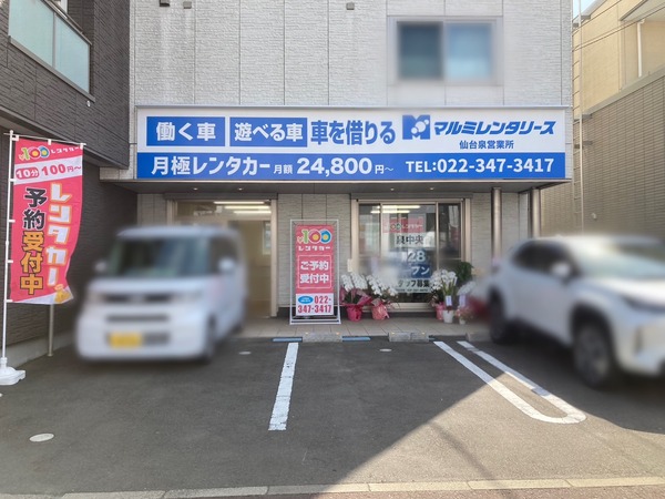 S__206979092