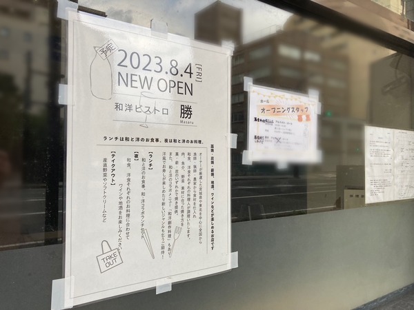 S__215449604