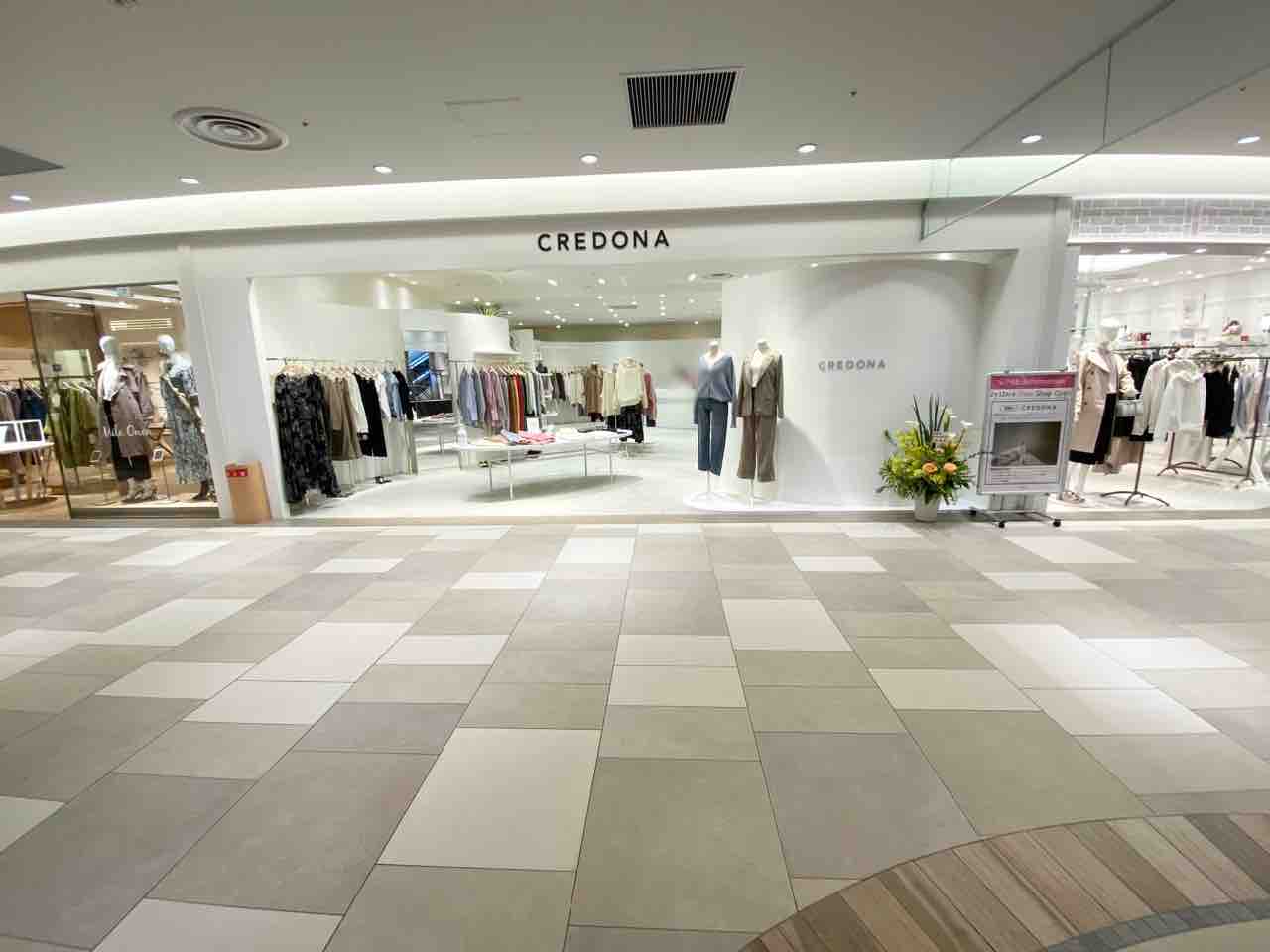 青葉区中央 エスパル仙台東館 にレディース服 Credona クレドナ がオープンしてる 元 Lagunamoon仙台エスパル店 ラグナムーン だったところ 期間限定 仙台プレス 宮城県仙台市の地域情報サイト 青葉区中央 エスパル仙台東館 にレディース服 Credona クレドナ がオープンしてる 元 Lagunamoon仙台エスパル店 ラグナムーン だったところ 期間限定 仙台プレス 宮城県仙台市の地域情報サイト