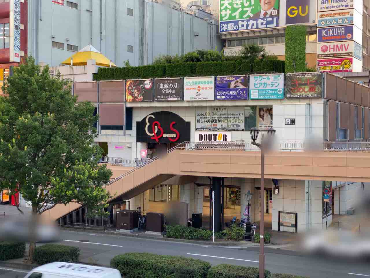 青葉区中央 仙台駅前イービーンズ に Hair By Prove ヘアバイプルーヴ なる美容室がオープンするらしい 仙台プレス 宮城県仙台 市の地域情報サイト