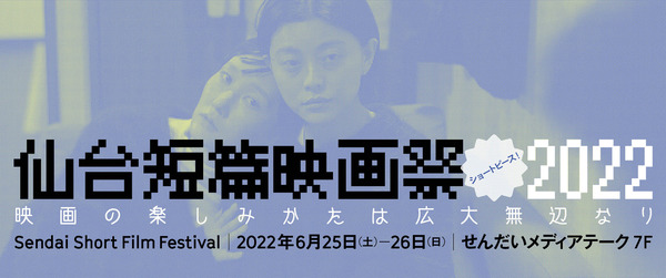 283007191_5070529933042255_3736130885018396551_n