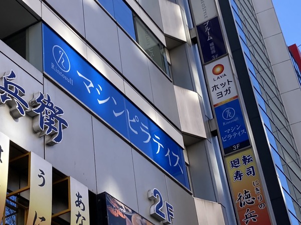 S__238198801