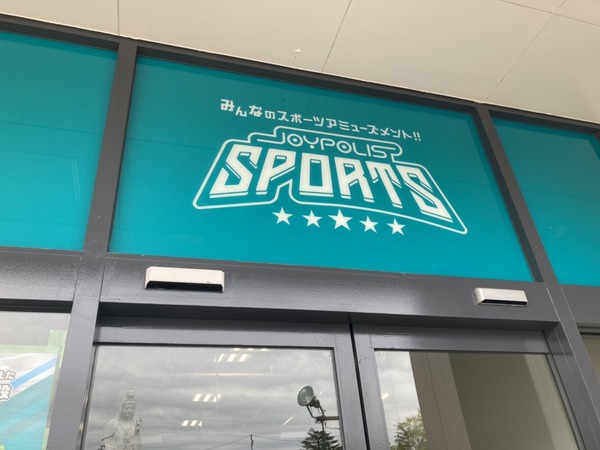 S__42958863