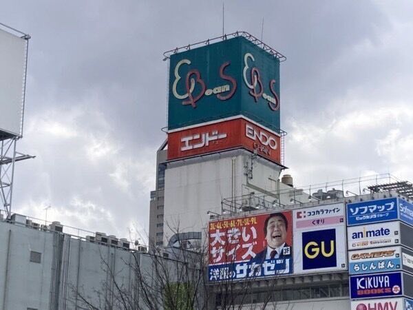 S__232357916