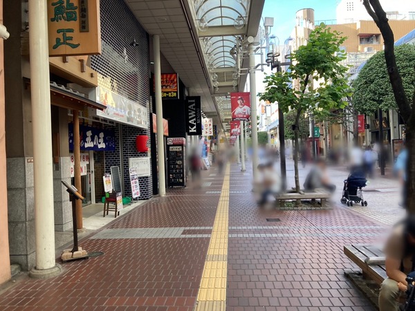 S__225918995