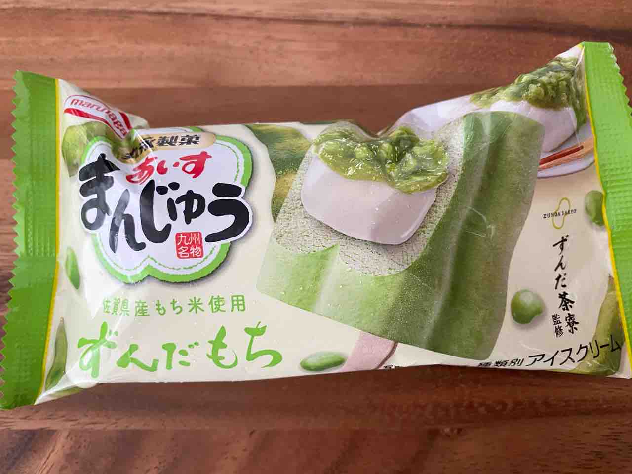 ずんだ茶寮監修 丸永製菓 から新商品 あいすまんじゅう ずんだもち 発売 食べてみた 仙台プレス 宮城県仙台市の地域情報サイト ずんだ茶寮監修 丸永製菓 から新商品 あいすまんじゅう ずんだもち 発売 食べてみた 仙台プレス 宮城県仙台市の地域情報サイト