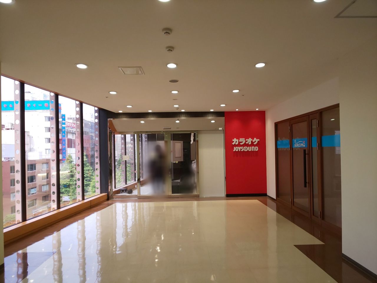 青葉区 一番町四丁目商店街 に Joysound 仙台一番町店 ジョイサウンド がオープンするらしい 仙台プレス 宮城県仙台市の地域情報サイト