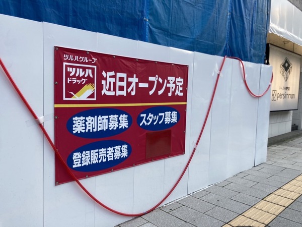 S__50126858