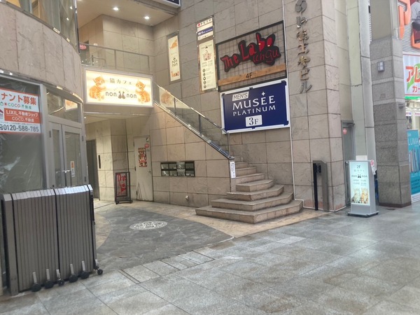 S__215572489