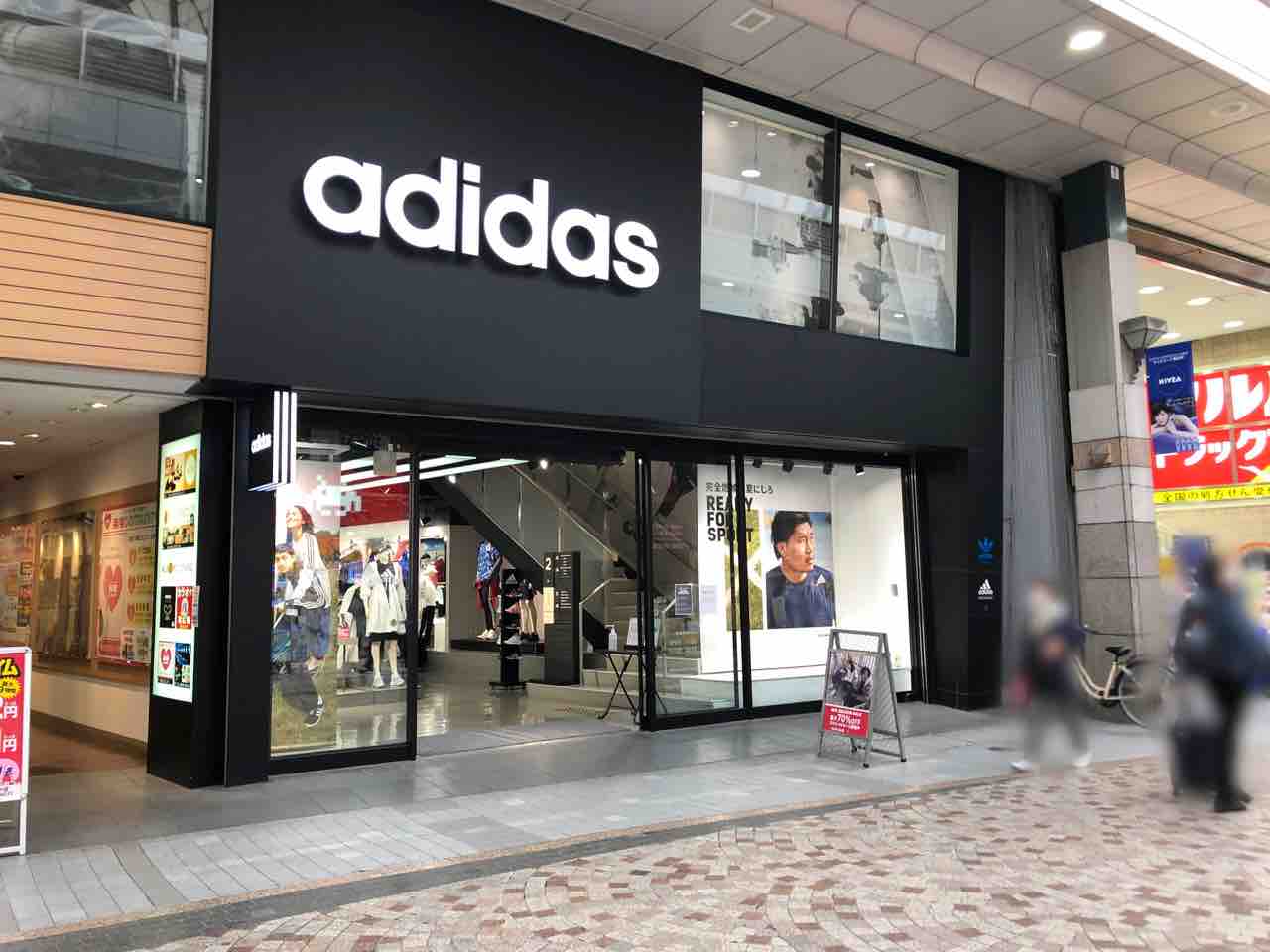 青葉区中央にあるスポーツブランド アディダス ブランドコアストア 仙台 が閉店するらしい 仙台プレス 宮城県仙台市の地域情報サイト