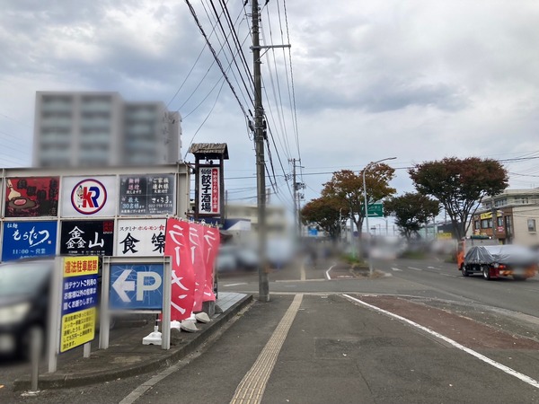 S__229179409