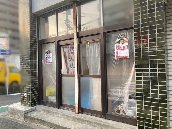S__224231435