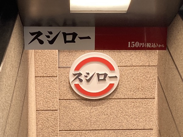 S__635863051