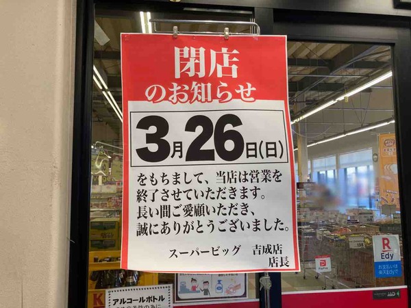 1321bb9a