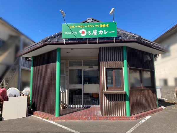 S__226148381