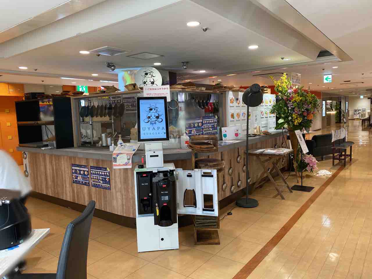 仙台市内2店舗目 仙台ロフト 8階にパンケーキバーガー専門店 Tuyapan Barger D 仙台ロフト店 ツヤパンバーガー がオープンしてる 元 Mille Mercis Crepe だったところ 仙台プレス 宮城県仙台市の地域情報サイト 仙台市内2店舗目 仙台ロフト 8階にパンケーキバーガー専門店 Tuyapan Barger D 仙台ロフト店 ツヤパンバーガー がオープンしてる 元 Mille Mercis Crepe だったところ 仙台プレス 宮城県仙台市の地域情報サイト